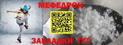 кокаин VHQ Нарткала