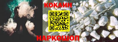 мескалин Нальчик