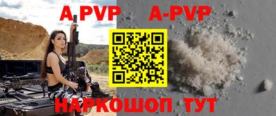 кокаин VHQ Нарткала
