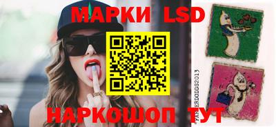 кокаин VHQ Нарткала