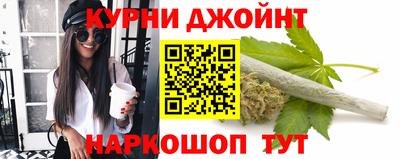 амф Наро-Фоминск
