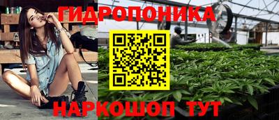 кокаин VHQ Нарткала