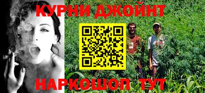 кокаин VHQ Нарткала