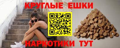 кокаин VHQ Нарткала