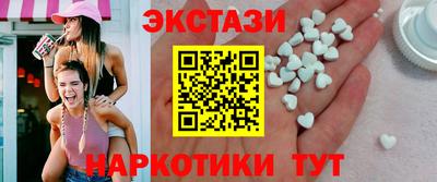 кокаин VHQ Нарткала