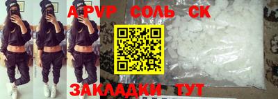 кокаин VHQ Нарткала