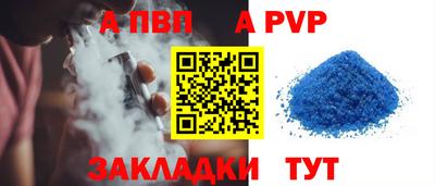 кокаин VHQ Нарткала
