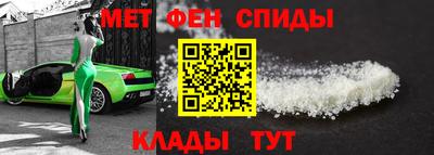 мескалин Нальчик