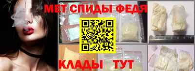 мескалин Нальчик