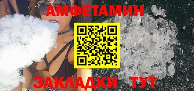 кокаин VHQ Нарткала