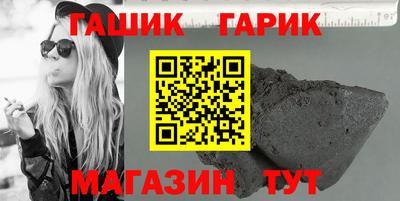 кокаин VHQ Нарткала