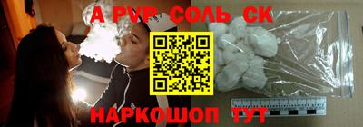 кокаин VHQ Нарткала