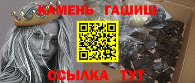 кокаин VHQ Нарткала
