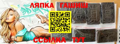 мескалин Нальчик