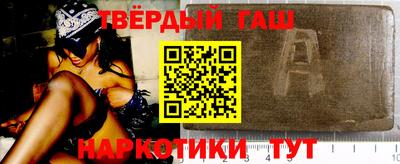 кокаин VHQ Нарткала