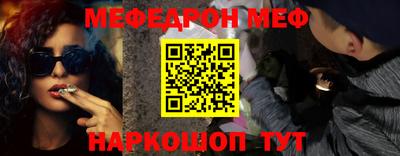 кокаин VHQ Нарткала