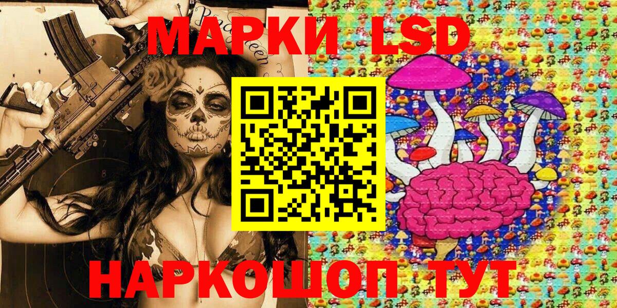 Мефедрон   Марихуана  Купить наркотики цена  MDMA  Гашиш  Симферополь  Вход с VPN 